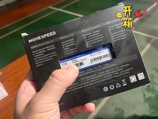 来自傻豹科技的1T SSD