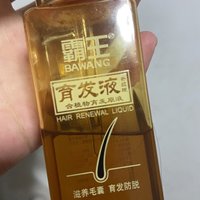 秃头女生的推荐好物