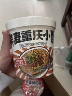 荞麦重庆小面低脂0轻食脂肪！好吃不胖~