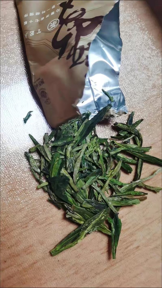 绿茶