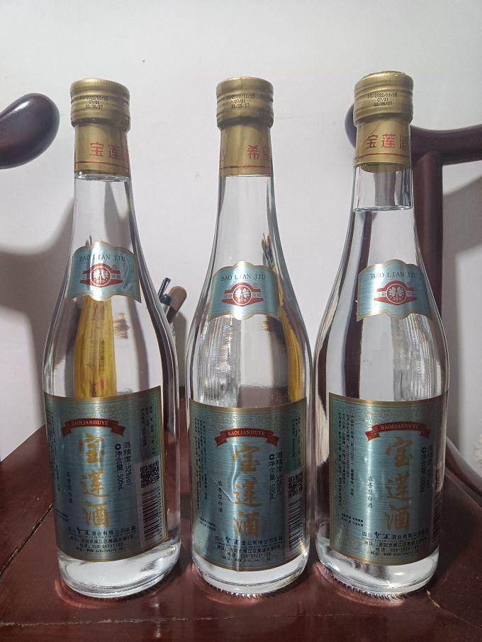 宝莲白酒怎么样 4.9元一瓶的纯粮酒,新宝莲到货,_什么值得买