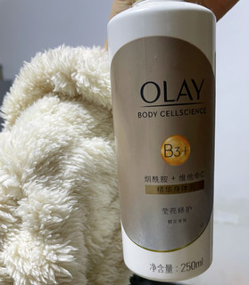 OLAY玉兰油烟酰胺身体乳男女全身保湿滋润！