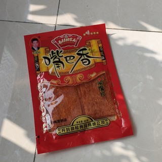 超解馋的小零食——大辣片