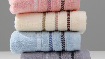 新疆棉毛巾2条装 到手价10.9元
