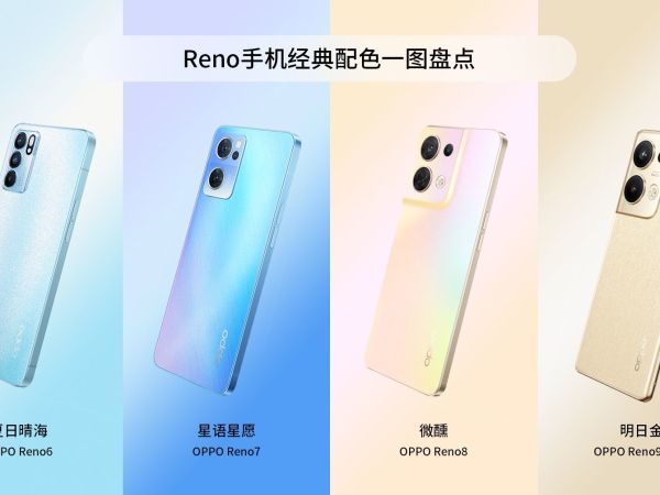 iQOO安卓手机怎么样 手机很好第二次购买了 外边很喜..._什么值得买