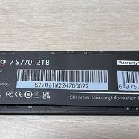 又支持了一次国产，梵想 S770 M.2 SSD固态硬盘 2TB（PCIE-4.0）简单拆箱试用