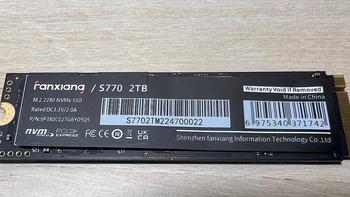 又支持了一次国产，梵想 S770 M.2 SSD固态硬盘 2TB（PCIE-4.0）简单拆箱试用