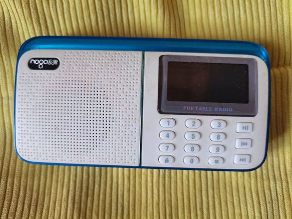 适合老人用的即能可以定时关机的充电收音机