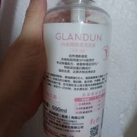 贴身物品必备单独洗衣液