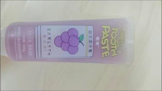 美术师益生菌牙膏洁白牙齿