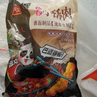 美好小酥肉——喝啤酒看球赛的好搭档