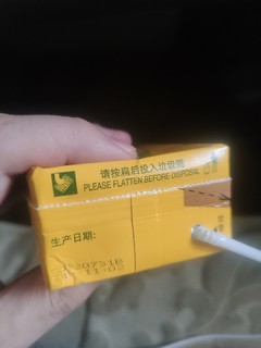 有没有南方的朋友能介绍下这味正常吗？