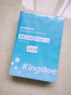 15元一包，80克A4打印纸，还是京东自营。