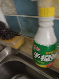 厨房必备迅速去油污