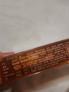 阿水的咖啡日记，鲜龄冷萃固体咖啡☕