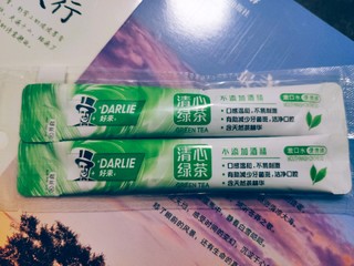 1分钱两袋漱口水，感觉奢侈了