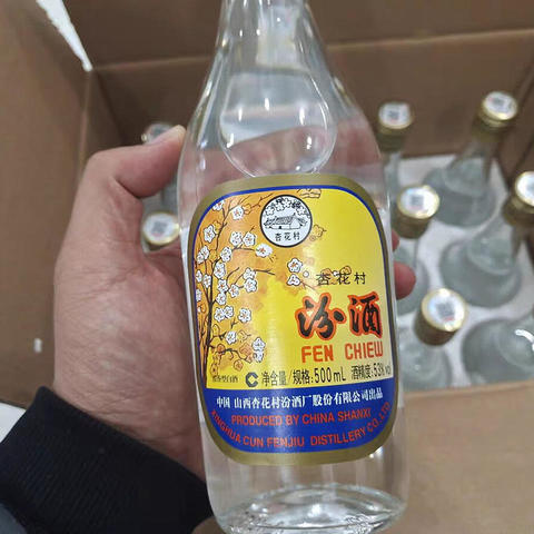 超市这6款光瓶酒，因包装差常遭人嫌，实则都是纯酿，真不识货