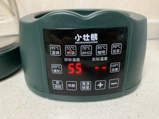 随时一杯温水，果然很方便