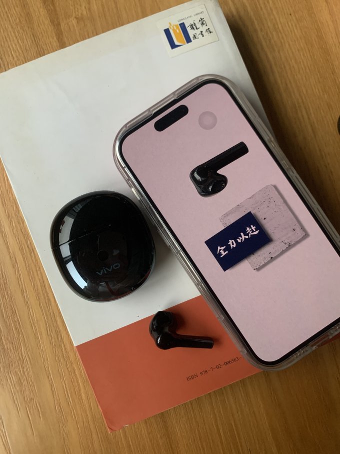 vivotws neo蓝牙耳机怎么样 看球肯定少不了好耳机的陪伴_什么值得买