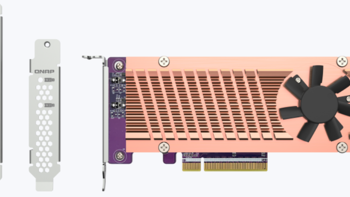 为NAS/工作站：QNAP威联通发布 QM2 PCIe 系列扩展卡，支持双路M.2 SSD