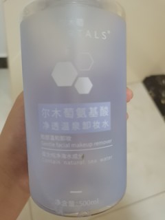 尔木萄的大瓶温泉卸妆水