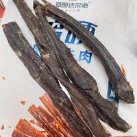 上班无聊小零食