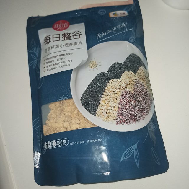 必备早餐之奇亚籽燕麦片