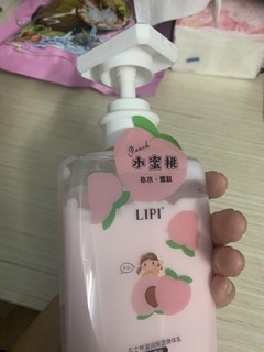 凡士林的身体乳超好用