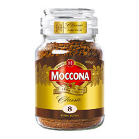  Moccona 摩可纳 经典深度烘焙 冻干速溶黑咖啡 100g