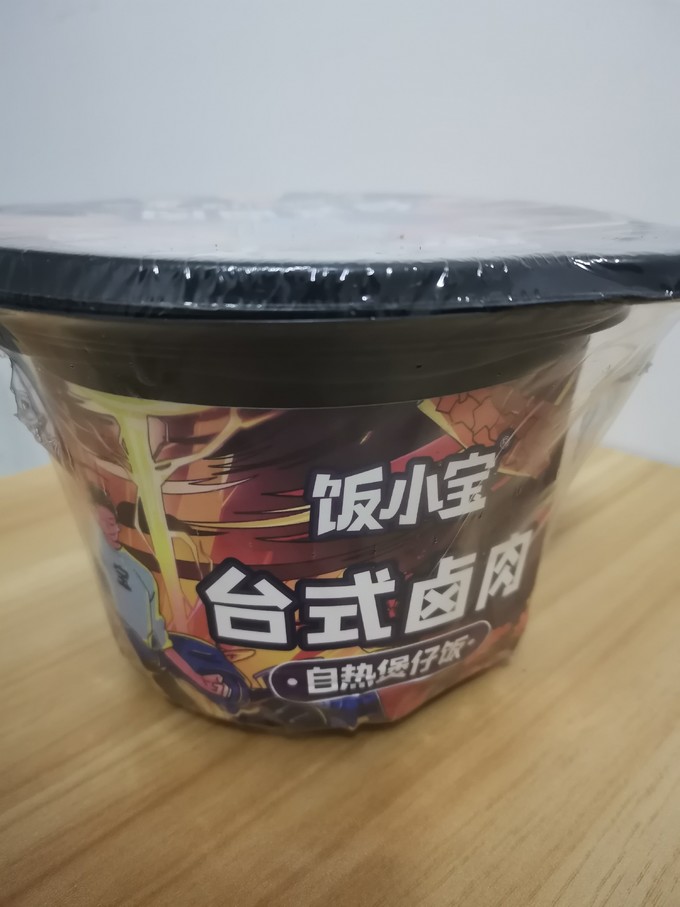 其他方便食品