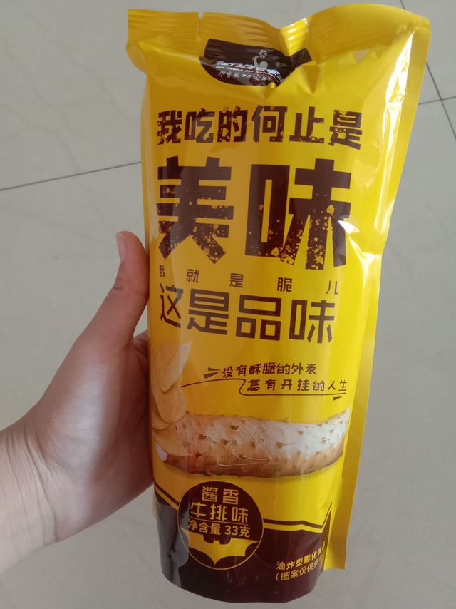 超级美味的山药薄片