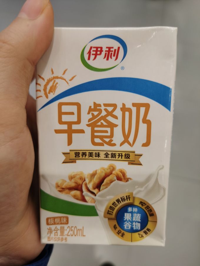 伊利早餐奶核桃味嘛那么浓的味道了