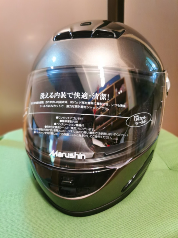 马鲁申骑行头盔怎么样 日本marushin全盔_什么值得买