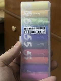 紫米5号彩虹电池，电量持久。