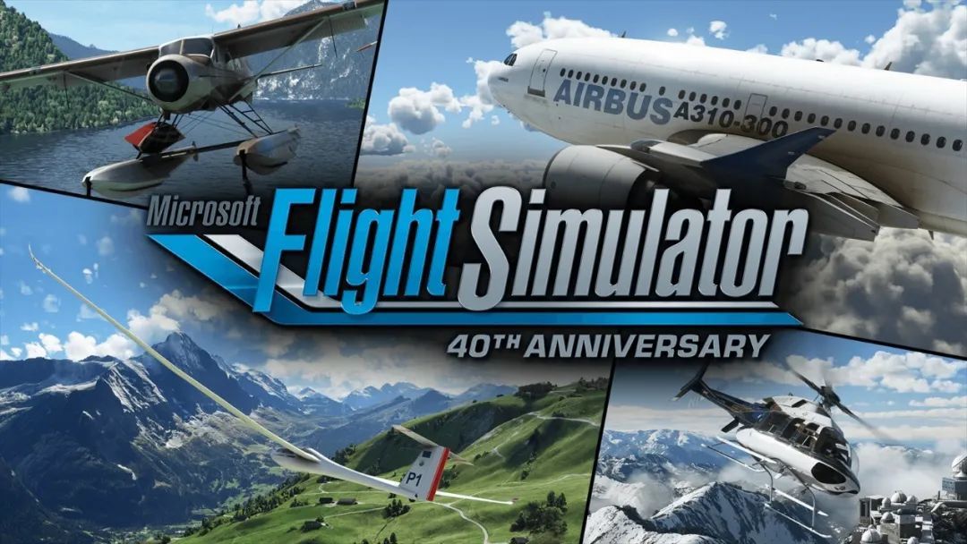 《微软模拟飞行》正在拯救世界各地的航空博物馆