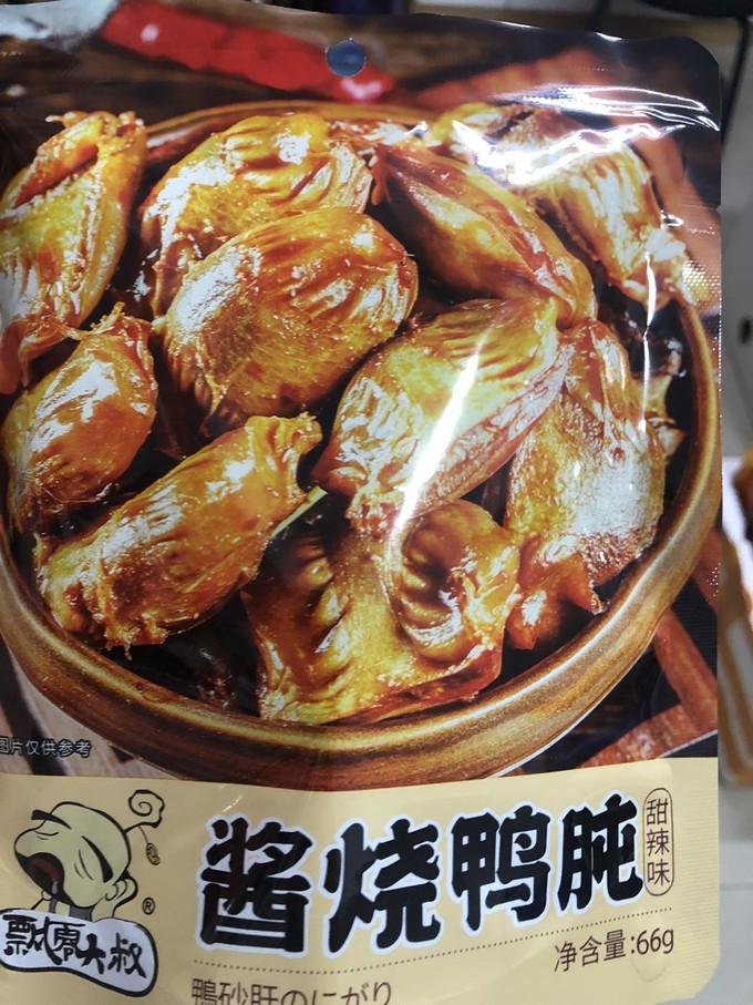 腊肉腊肠