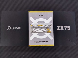 IQUNIX Zx75重力波图赏
