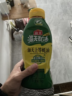 挤一挤的包装用着更舒服