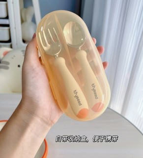 那么多餐具🍽️ 只有这套用的最省心！！