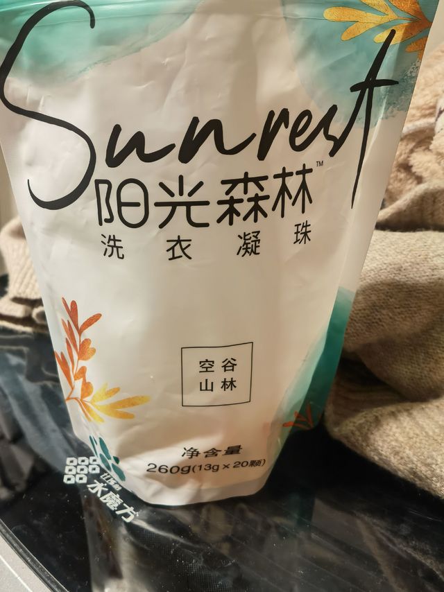 阳光森林洗衣凝珠