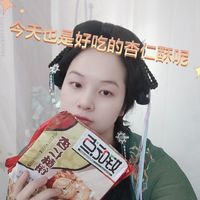 熬夜看世界杯怎么能缺这款零食呢