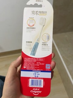 一只好牙刷真的很重要