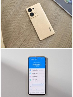 OPPO Reno 9 Pro+的性能怎么样？