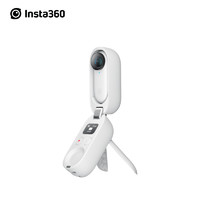 Insta360GO2拇指防抖增强运动相机防水旅行宠物Vlog摄像机迷你小相机