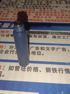 睫毛膏防水防汗不掉色