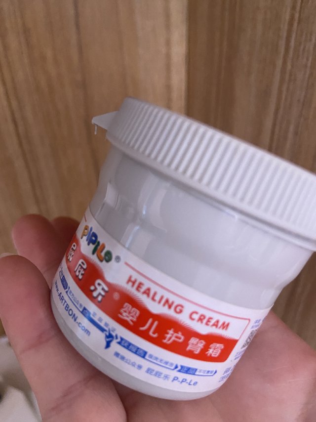 植物配方无刺激