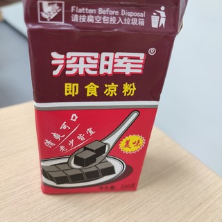 超好吃的深晖即食凉粉