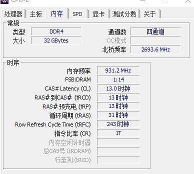 讯景固态硬盘