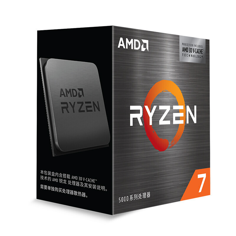 AMD Ryzen 7 5800X3D 处理器评测：游戏性能能追平 Core i9-12900K 的小霸王