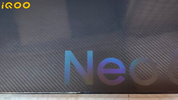 iQOO Neo 6大促销，价格骤降，入手正当时